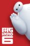 Big Hero 6 (2014) Big Hero 6 (2014)