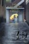 Wish (So-won) (2013)