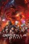 Godzilla: City on the Edge of Battle (2018)