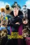 Hotel Transylvania (2012) Hotel Transylvania (2012)