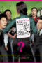 Hot for Teacher (2006)