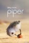 Piper (2016) Piper (2016)