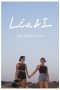 Léa & I (2019) Léa & I (2019)