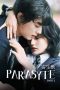 Parasyte: Part 2 (2015) Parasyte: Part 2 (2015)