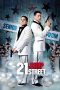 21 Jump Street (2012) 21 Jump Street (2012)