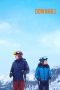 Downhill (2020) Downhill (2020)