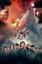 Sky Hunter (2017) Sky Hunter (2017)