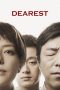 Dearest (2014) Dearest (2014)