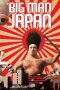 Big Man Japan (2007) Big Man Japan (2007)