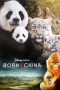 Born in China (2016) Born in China (2016)