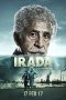 Irada (2017) Irada (2017)