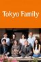 Tokyo Family (2013) Tokyo Family (2013)