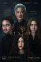 Reside (2018) Reside (2018)