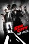 Sin City: A Dame to Kill For (2014) Sin City: A Dame to Kill For (2014)
