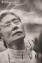 Download Streaming Film An Old Lady (2020) Subtitle Indonesia HD Bluray