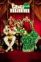 Tanu Weds Manu (2011) Tanu Weds Manu (2011)