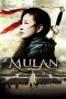 Mulan: Rise of a Warrior (2009) Mulan: Rise of a Warrior (2009)