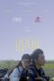 Download Streaming Film Coalesce (2020) Subtitle Indonesia HD Bluray