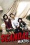 Scandal Makers (2008) Scandal Makers (2008)