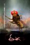 Eega (2012) Eega (2012)