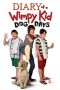 Diary of a Wimpy Kid: Dog Days (2012) Diary of a Wimpy Kid: Dog Days (2012)