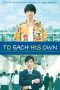 To Each His Own (2017) To Each His Own (2017)