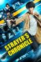 Strayer's Chronicle (2015) Strayer's Chronicle (2015)