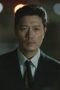 My Name Season 1 Episode 6 My Name Season 1 Episode 6