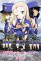 Girls und Panzer das Finale: Part II (2019) Girls und Panzer das Finale: Part II (2019)