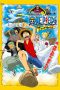 One Piece: Clockwork Island Adventure (2001) One Piece: Clockwork Island Adventure (2001)
