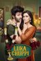 Luka Chuppi (2019) Luka Chuppi (2019)