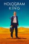 A Hologram for the King (2016) A Hologram for the King (2016)