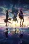 Sword Art Online the Movie -Progressive- Aria of a Starless Night (2021) Sword Art Online the Movie -Progressive- Aria of a Starless Night (2021)