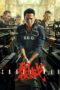 Download Streaming Film Cruel War (2024) Subtitle Indonesia HD Bluray Download Streaming Film Cruel War (2024) Subtitle Indonesia HD Bluray