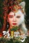 Download Streaming Film Liao Zhai Fox Spirit: Spoony Woman (2023) Subtitle Indonesia Download Streaming Film Liao Zhai Fox Spirit: Spoony Woman (2023) Subtitle Indonesia