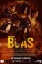 Download Streaming Film Abnormal: Buas (2024) Subtitle Indonesia HD Bluray Download Streaming Film Abnormal: Buas (2024) Subtitle Indonesia HD Bluray