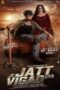 Download Streaming Film Je Jatt Vigad Gya (2024) Subtitle Indonesia HD Bluray Download Streaming Film Je Jatt Vigad Gya (2024) Subtitle Indonesia HD Bluray