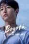 Download Streaming Film Bogotá: City of the Lost (2024) Subtitle Indonesia