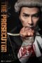 Download Streaming Film The Prosecutor (2024) Subtitle Indonesia HD Bluray