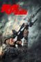 Download Streaming Film Tiger Squad (2025) Subtitle Indonesia