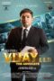 Download Streaming Film Vijay LL.B: The Advocate (2024) Subtitle Indonesia