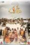 Download Streaming Film C4 Cinta (2024) Subtitle Indonesia